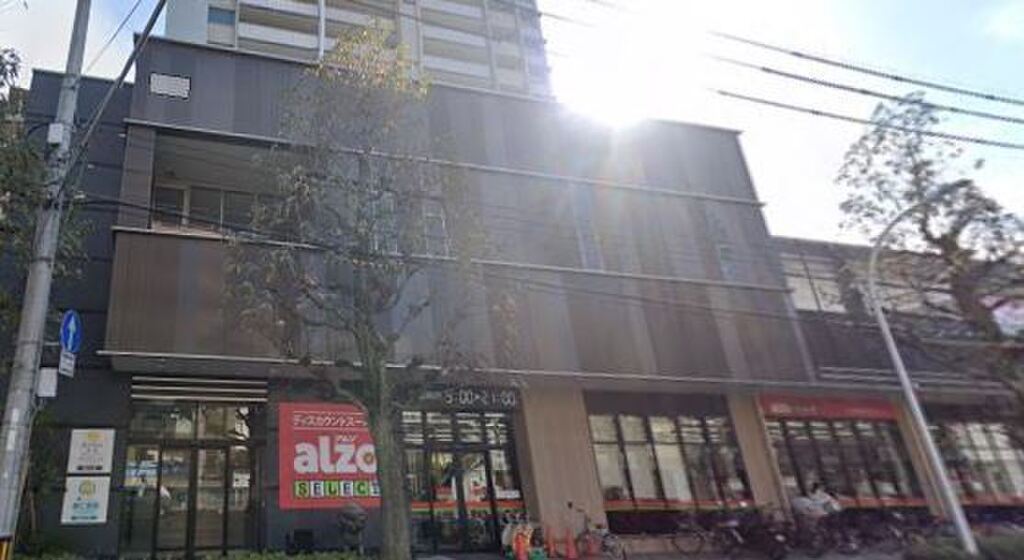 (19/23) スーパー (19/23) スーパー