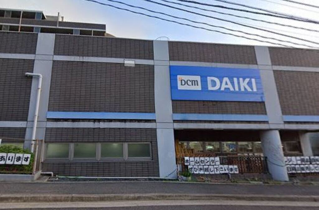 (22/23) ホームセンター (22/23) ホームセンター