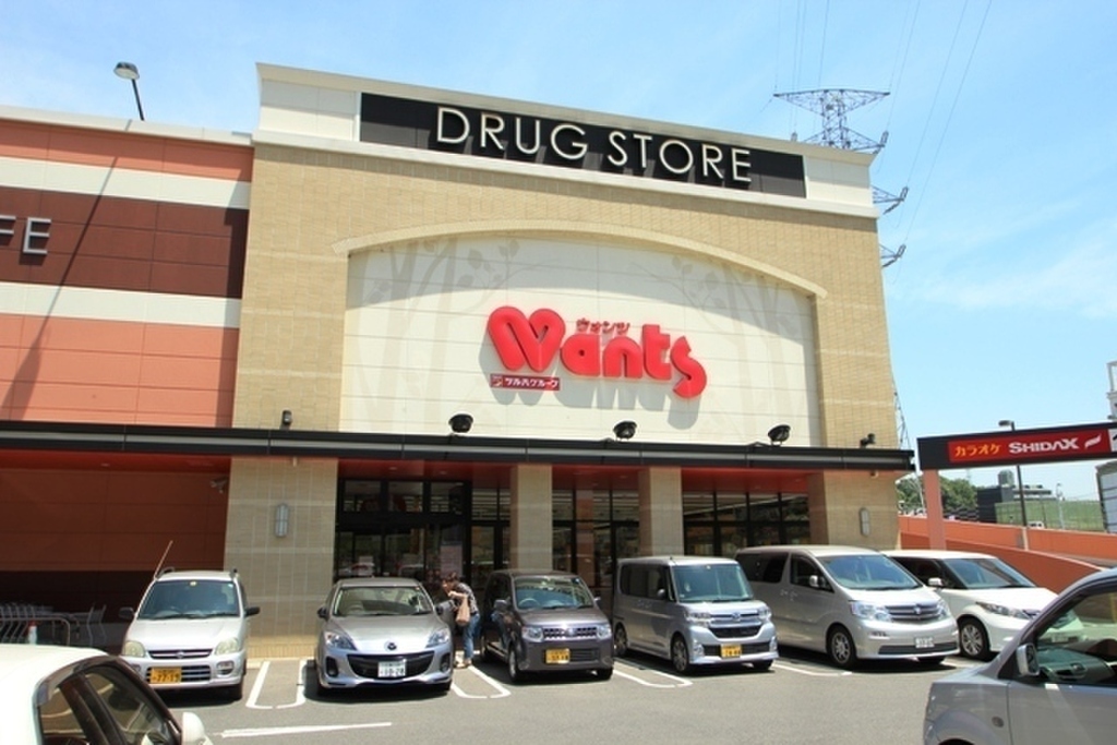 (20/24) ドラッグストア