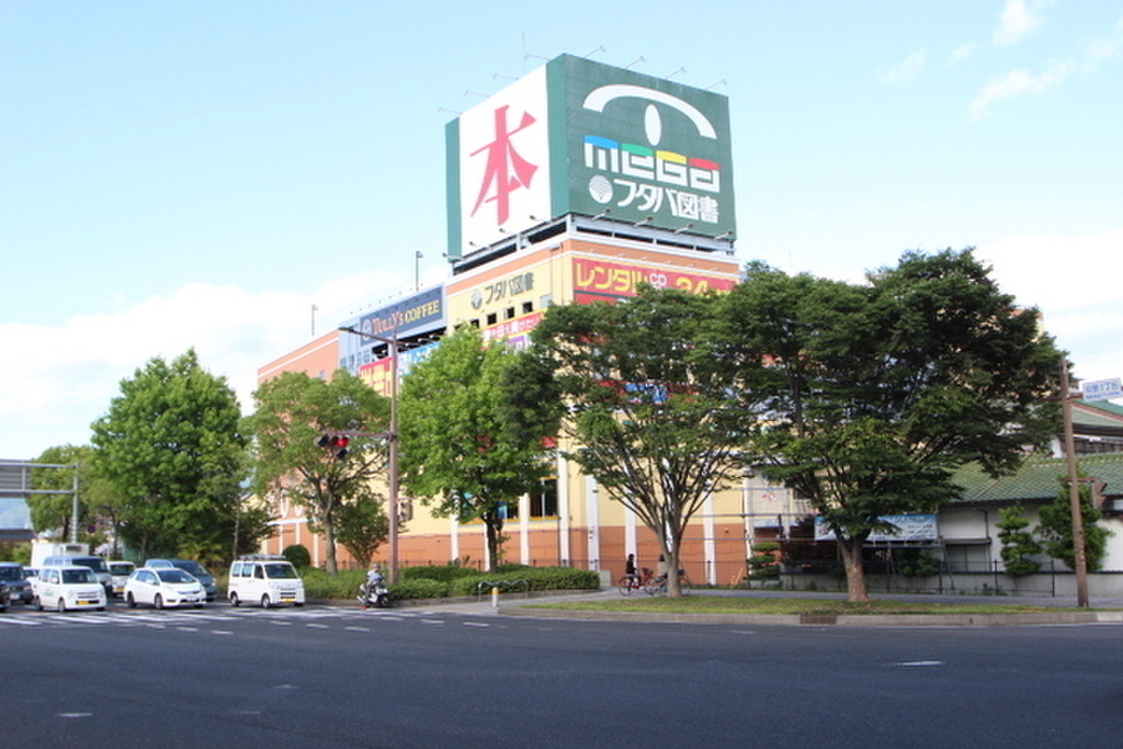 (23/24) ショッピングセンター