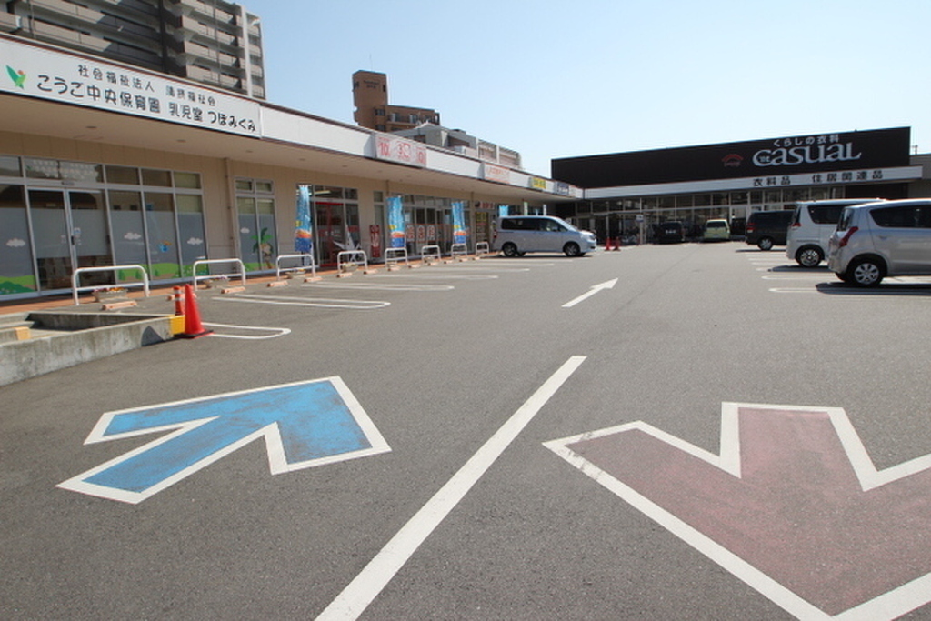 (20/24) スーパー