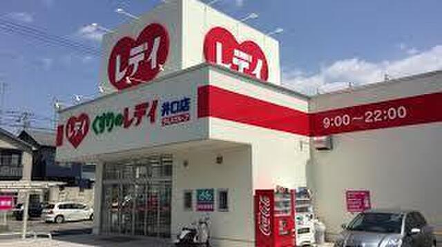 M’s lea Kougominami