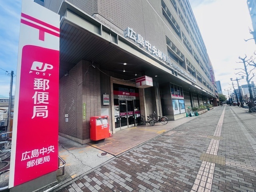 (7/12) 郵便局 (7/12) 郵便局