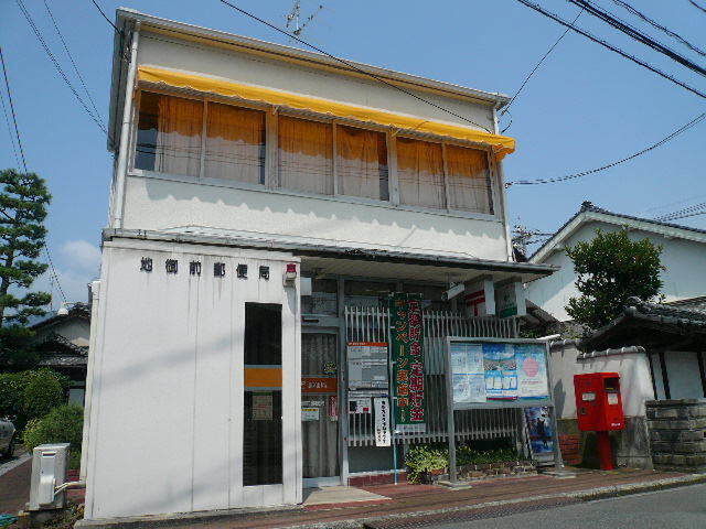 COLLINA地御前 1st
