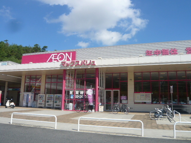 ヒルズアーバンⅠ番館(701)