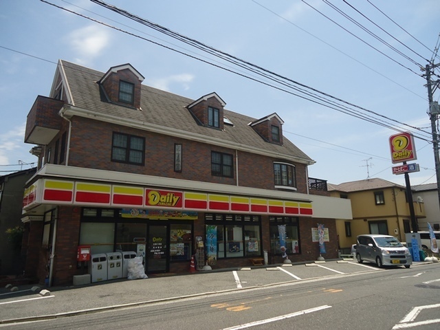 アメニティ江波