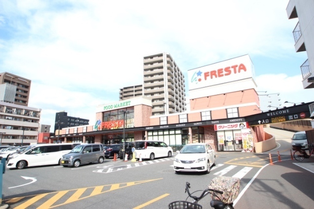 (20/23) スーパー (20/23) スーパー