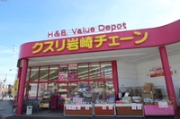 ドラックストアー