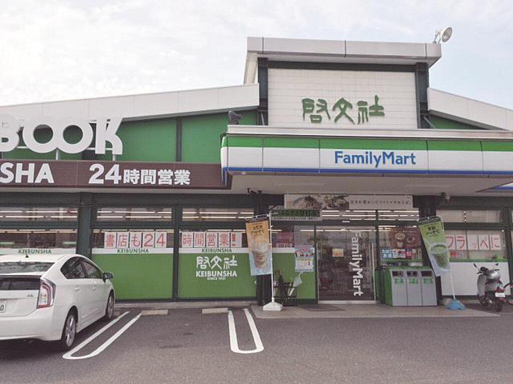 (20/20) コンビニ