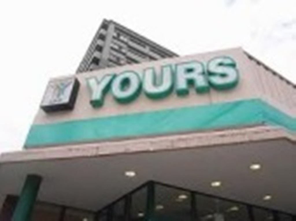 (20/24) スーパー