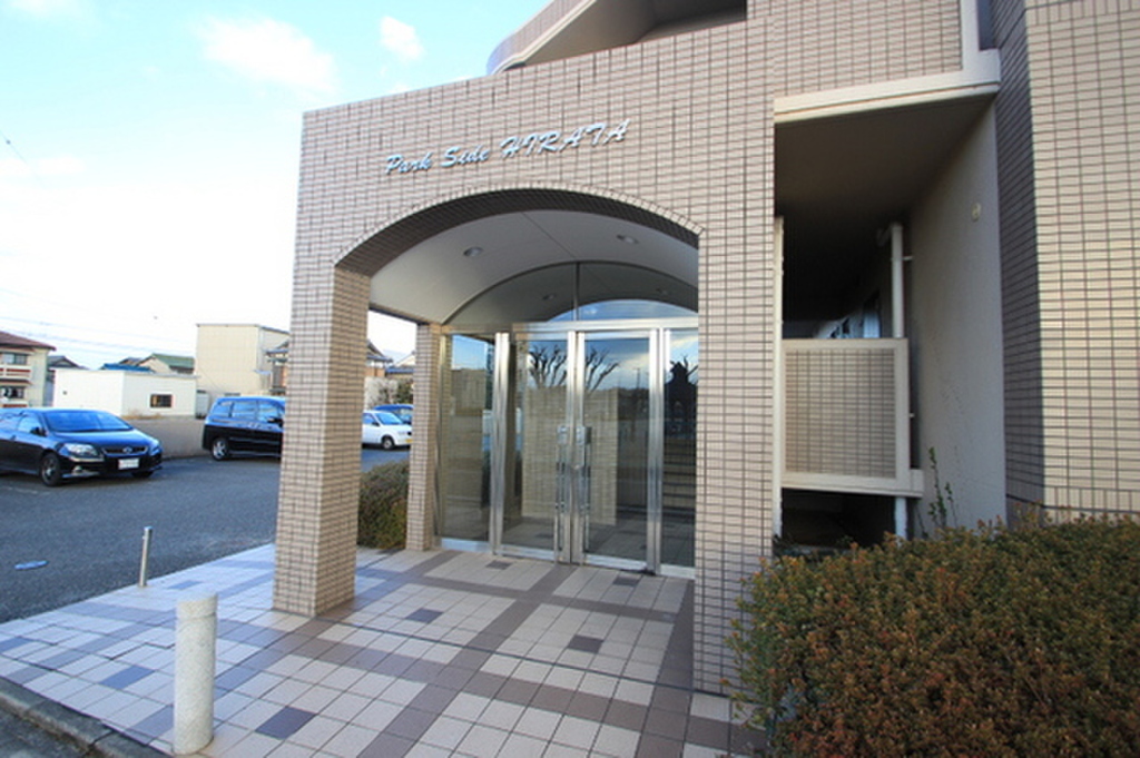 パークサイドHIRATA