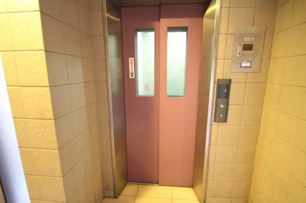 アミスタ―大供