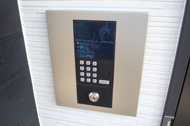 セブンプロート船越南