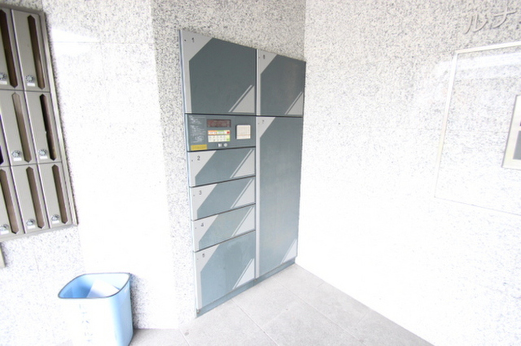 ルナパール大宮