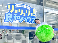 石川