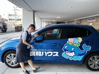 スタッフ