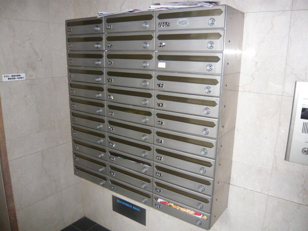 エールマンスリー段原 壱番館 2LDK 集合ポスト