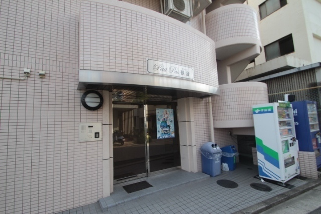 エールマンスリー観音 1K 外観