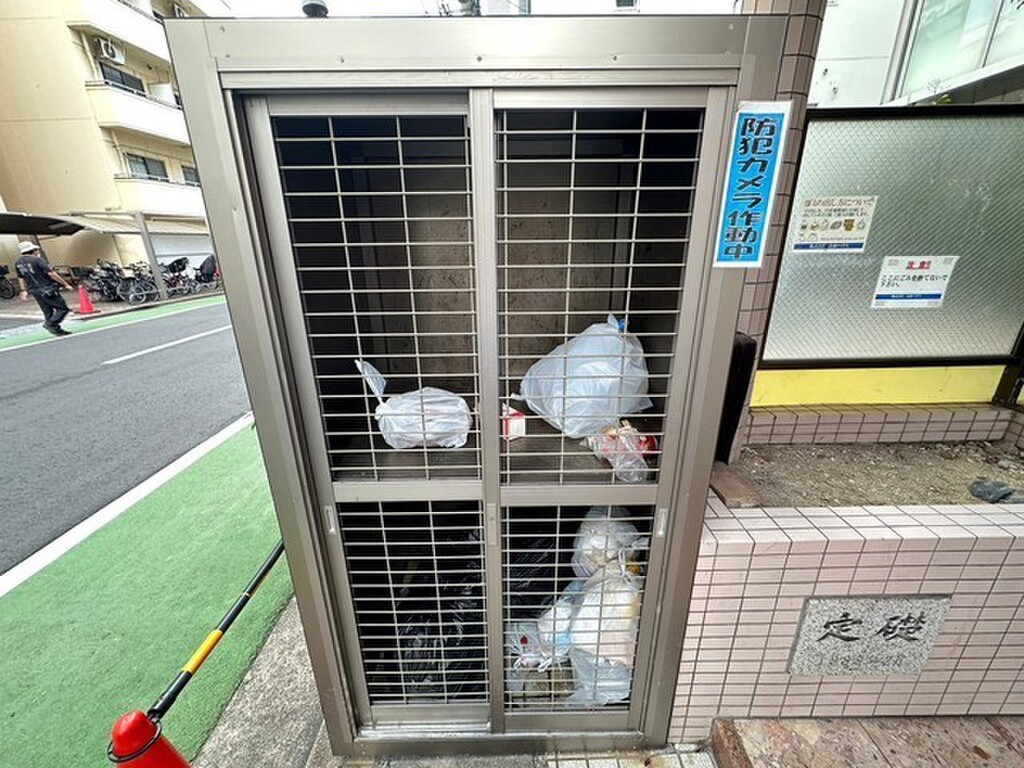 エールマンスリー舟入 1R 外観