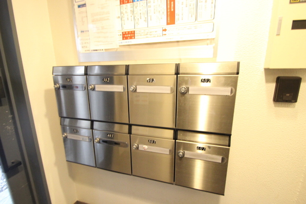 エールマンスリー紙屋町 1K 集合ポスト