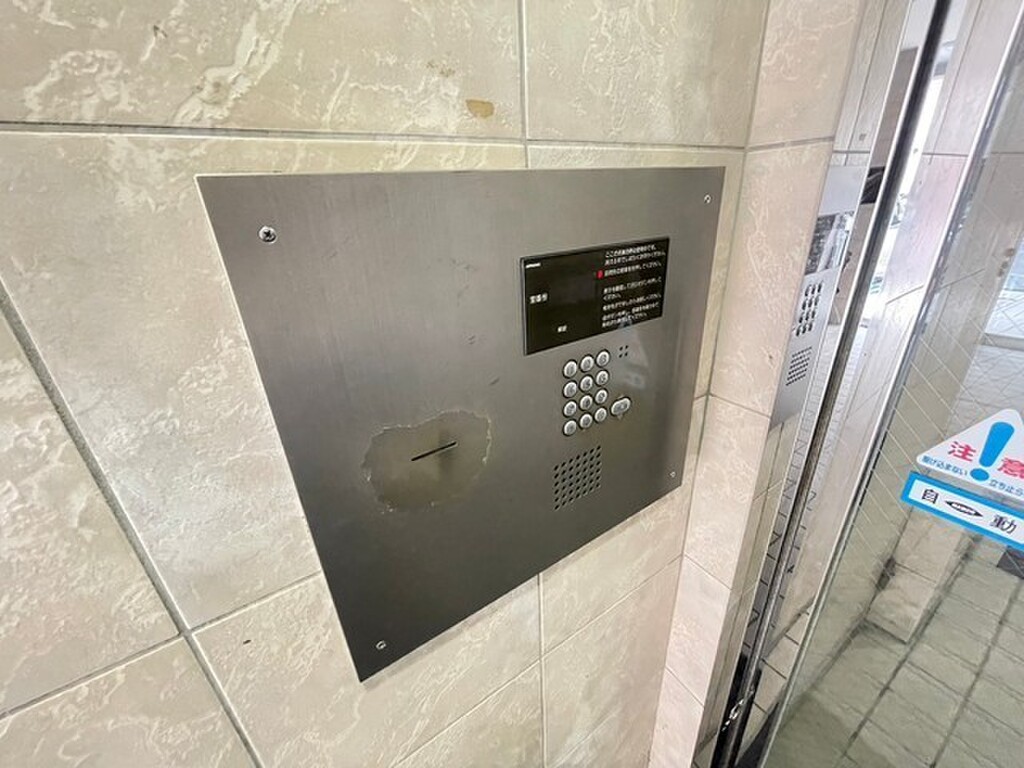 エールマンスリー平和公園西 弐番館 1K 外観