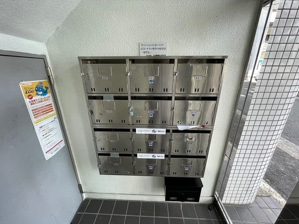 エールマンスリー天神川駅 1K 外観